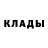 Кетамин VHQ Tltan one