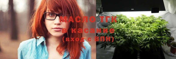 МДПВ Арсеньев