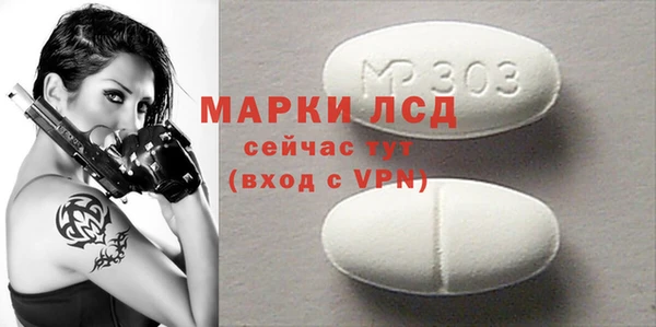 МДПВ Арсеньев