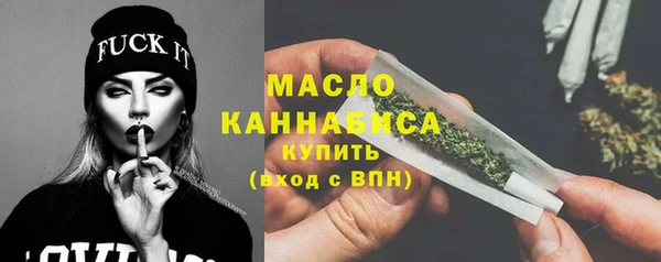 МДПВ Арсеньев