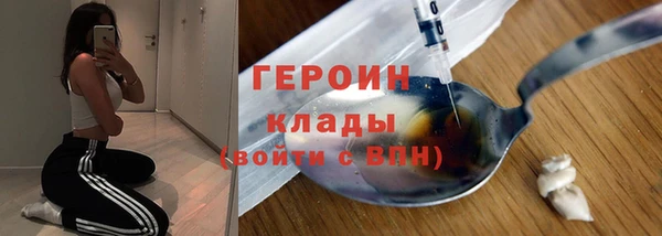 герыч Аркадак