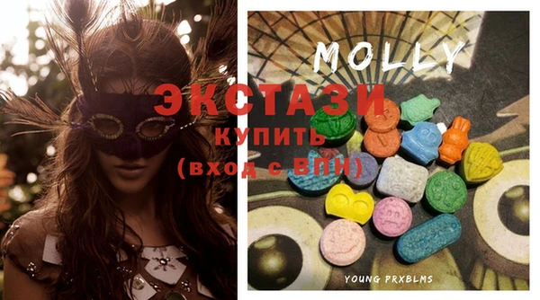 apvp Алексеевка