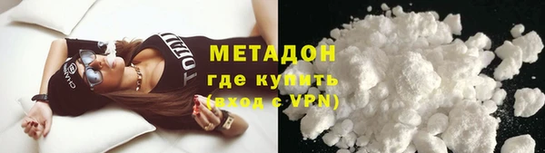 МДПВ Арсеньев