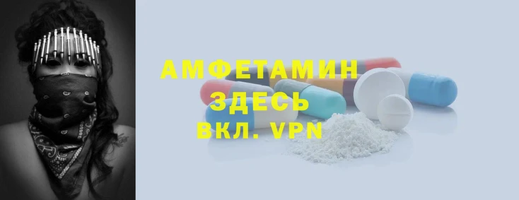 mix Армянск