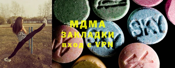 прущая мука Алзамай