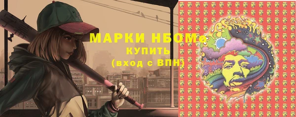 герыч Аркадак