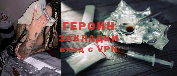МДПВ Арсеньев