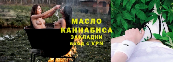 МДПВ Арсеньев