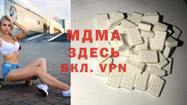 прущая мука Алзамай