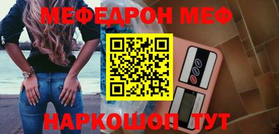 ешки Гусиноозёрск