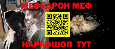 круглые Гусев