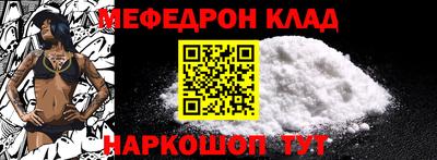 круглые Гусев