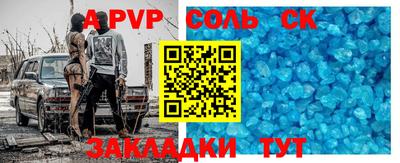 ешки Гусиноозёрск