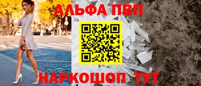 ешки Гусиноозёрск