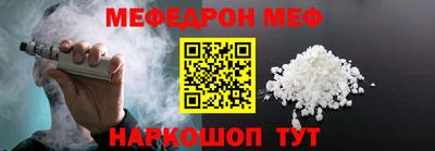 ешки Гусиноозёрск