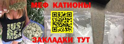 круглые Гусев
