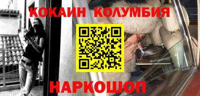 сатива Гусь-Хрустальный