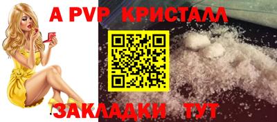 круглые Гусев