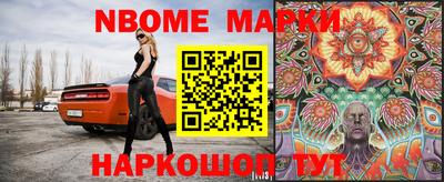 круглые Гусев