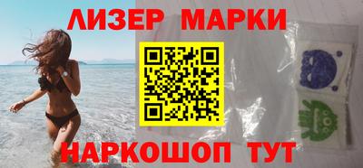 ешки Гусиноозёрск