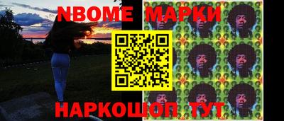 круглые Гусев