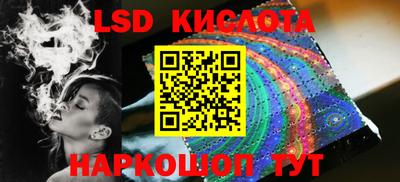 ешки Гусиноозёрск