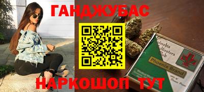 альфа пвп Ленинск-Кузнецкий