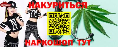 ешки Гусиноозёрск