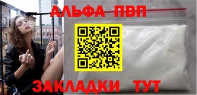 ешки Гусиноозёрск