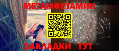 круглые Гусев