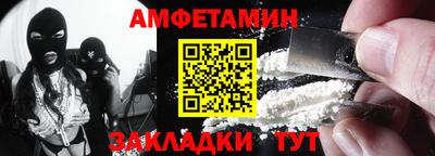 ешки Гусиноозёрск