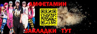 ешки Гусиноозёрск