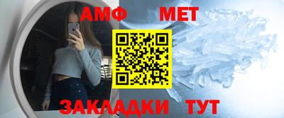 ешки Гусиноозёрск
