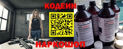 круглые Гусев