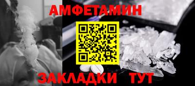 дмт Лесной
