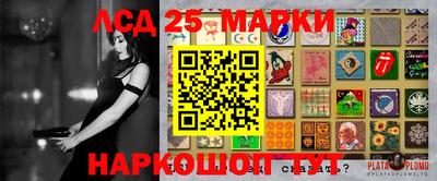 ешки Гусиноозёрск
