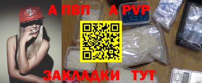 ешки Гусиноозёрск
