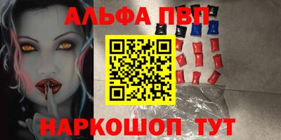 круглые Гусев
