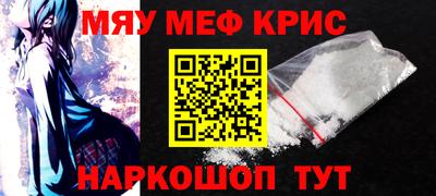 ешки Гусиноозёрск